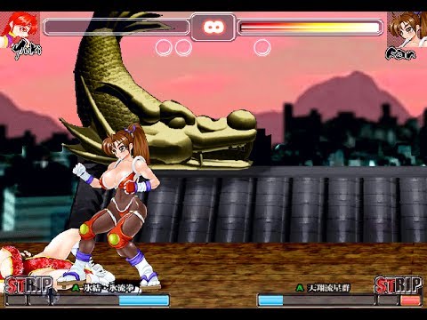 Super Strip Fighter IV