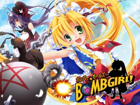 Bombgirl